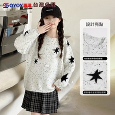 OY1 女童秋冬新款 毛衣 2025 洋氣兒童彩點五角星針織上衣 潮打底衫
