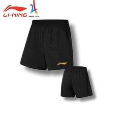 [LI-NING] 리닝 국대하의-파리올림픽 에디션-국가대표 탁구반바지 블랙