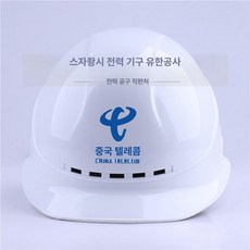 걸이대 정리함 철제 보관 거치대 벽걸이 정리대 보관함, 1개, 화이트 da-t 무경고