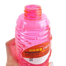 리븐즈 대용량 버블건 비누방울액 리필 자동비누방울액