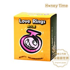 Honey Time 哈妮來 持久環 保險套, 1個