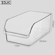 Z3JC 冰箱收納盒整理盒保鮮盒食品級塑料廚房專用蔬菜雞蛋冷凍儲物神器, 1個, ★☆加大加厚透明 1個裝★☆:如圖