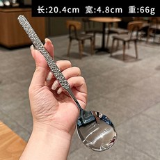 316不銹鋼湯勺 21cm 102.5g, 1支裝, B62 勺子一支裝 66剋304不銹鋼,實心把手重得壓手, N/A