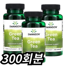 스완슨 그린 티 추출물 500mg 캡슐, 1개, 300회분