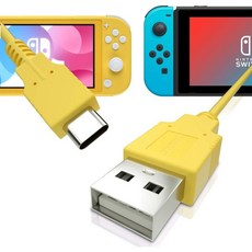 스위치 맥북 픽셀 C LG 넥서스 5X G5 넥서스 6PP9 플러스 원 플러스 2 소니 XZ 등을 위한 히트펀 옐로우 USB C 충전 케이블 - 고속 충전4.92피트, Yellow