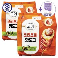 코스트코 고메 크리스피 핫도그 1040G 13개입 x 2봉 [아이스박스] + 사은품, 80g, 26개