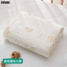 DFMEI 寶寶紗布浴巾抗菌不掉毛吸水洗澡包嬰幼兒a類六層泡泡紗竹棉蓋毯, 1個, 黃色雪花小熊:拉伸110*110