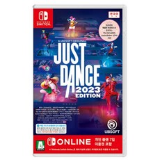 닌텐도 스위치 저스트 댄스 2023 에디션 미개봉 새상품 한국어 한글판 게임 타이틀 코드, 저스트댄스코드번호