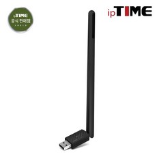 EFM네트웍스 ipTIME AX900UA 무선랜카드 / 주말영업 / 강변역 방문수령 퀵가능, 1개