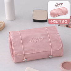 핫쏘잇 4칸분리수납 여행용 압축 파우치