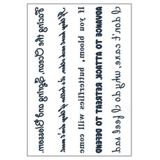 (대형)WD 반영구 리얼 타투 문신스티커 잘안지워지는 방수 레터링타투 RT, 1개, B-33