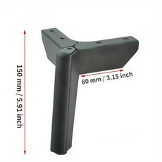 하이 퀄리티 Y자형 소파 다리 거실 소파 다리 모던 가구 다리 판매용 가구 발 블랙 4 개 150mm, 01 matte black15cm 4pcs, 4개