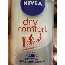 NIVEA 妮維雅 brightening silk touch 止汗爽身乳液, 1個