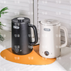 [MOZ] 모즈스웨덴 온도조절 통스테인레스 분유 전기포트 MC-1700, 아이보리