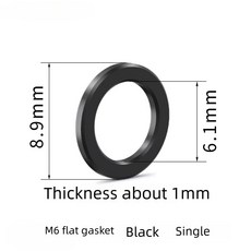 황금색 티타늄 플랫 와셔 자전거 스페이서 산악 나사 수리용, 1개, 4. M6 gasket
