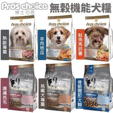 Pro's choice 博士巧思 無穀機能犬糧, 1.5kg, 1個, 混合口味