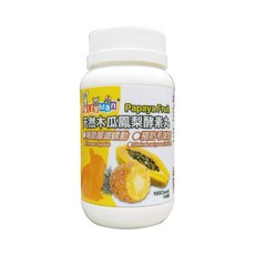 Petty Man 木瓜鳳梨酵素丸 100錠 幫助消化 減少毛球 適用兔兔龍貓天竺鼠倉鼠土撥鼠, 1個, 試吃包(20顆)