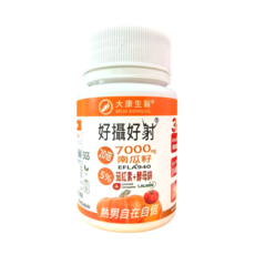 大康生醫 西班牙20倍專利南瓜籽 茄紅素 酵母鋅 男性保健 熟男保健 南瓜子 熟女保健 鋅, 1個, 30顆