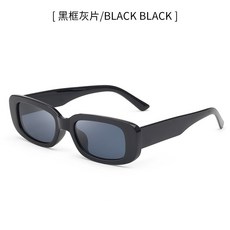 【無品牌】-方框黑色2024歐美貓眼太陽鏡時尚簡約拍照搭配小框墨鏡眼鏡