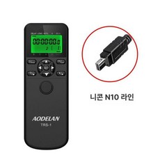 카메라 타이머 셔터 리모컨 릴리즈 원격 인터벌 촬영, 1개