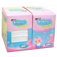 衛寶 嬰兒乾濕兩用紗布毛巾(100片/盒) - 寶寶紗布巾、嬰兒濕巾、清潔紗布, 2套, 200張, 240g