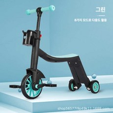 3in1 킥보드 붕붕카 자전거 바이크 완구 밸런스, 1개, 블루