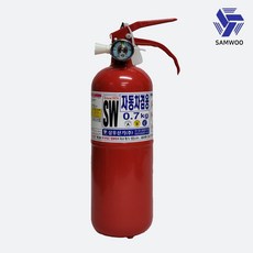 삼우산기 분말소화기 0.7kg 축압식 자동차겸용, 1개
