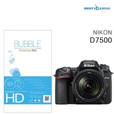 미쏘 버블 HD강화필름 2장 니콘 D7500 상단포함 고선명보호필름