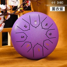 空靈鼓 6寸 8音 欽白色, 6寸8音 - 紫色, 1套, KL - LG01