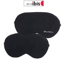 아이비스 코리아 4000 수면안대 12075/눈보호대(랜덤), 1개