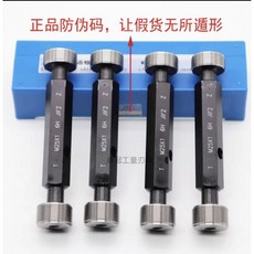 成量螺紋塞規牙規通止規 M3M4M5M6M8M9M10M12M14M16M18M20粗牙細牙, 1個, M16X1.5-6H