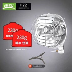휴대용 캠핑 백패킹 1050W 가스난로, 난방 스토브  230g 알파인 가스 탱크 2 공기 전달, D. 난방 스토브  230g 알파인 가스 탱크 2 공기