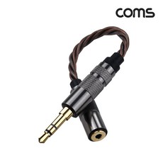 Coms 스테레오 2.5mm 3극 to 3.5mm 3극 이어폰 변환 케이블 젠더 AUX Stereo 고급 케이블 IH041, 상세내용표시