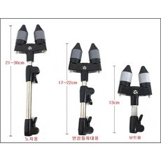크루션뒷꽂이모음 크루션받침틀뒷꽂이 월산낚시 브레이크뒷꽂이, 받침틀(좌대)용