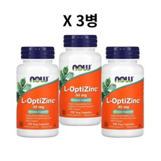 Now Foods L-OptiZinc 나우푸드 L 옵티아연 30mg 100베지 캡슐 3팩, 3개, 100정