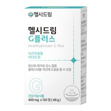 현직 의사가 개발한 헬시드림 G플러스 녹차 카테킨 효능 다이어트 녹차추출물 비타민B1, 1개, 120정