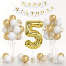 파티 용품 생일파티 풍선 올인원 세트, 1세트, 골드 5