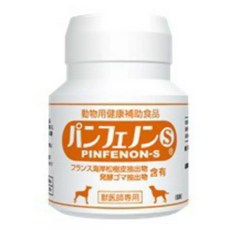 藩飛龍S SCARECROW 日本原廠(120粒) 犬貓適用, 1個