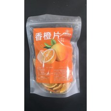 塔瑞美食 香橙片 水果乾 100g, 1個, 香橙碎片 100g*2袋