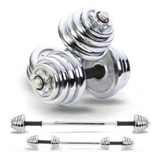 彬彬小舖 電鍍啞鈴組 多規格 附連接桿 居家健身器材, 1個, 【現貨】電鍍40KG啞鈴組