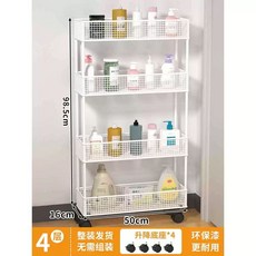틈새 수납 선반 카트 트레이 철제 세탁실 정리, 1개, AJ. 16cm50cm