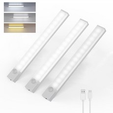 Rihvy 12팩 캐비닛 아래 조명 충전 스테이션 포함 20.3cm(8인치) 충전식 모션 센서 실내 3가지 색상 조도 조절 가능한 옷장 배터리 작동 주방용 LED 마그네틱 조명, 8인치-3팩