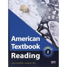 American Textbook Reading Level. 3-2, 길벗스쿨