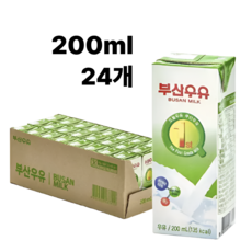 부산우유 멸균우유 돌 아기 흰우유 200ml 24개 [원산지:국산]