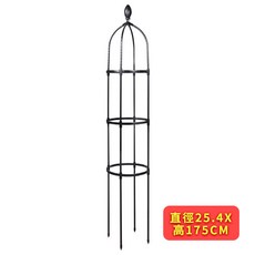 無品牌 塔式爬藤架 園藝支架 植物架, 1個, 直徑25.4x高175cm