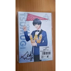 幸幸貓 現貨 A3 冬組/冬季團體明信片組, 1個