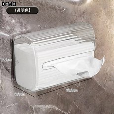 QRU 紙巾盒衛生間壁掛式防水廁紙盒免打孔廁所放衛生紙抽紙捲紙置物架, 1個, 抽紙款透明:如圖