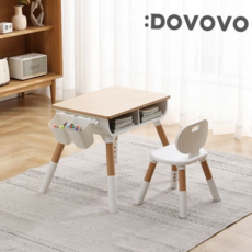 유아 책상 의자 학습용 어린이 아동 유아 높이 조절 책상 공부 어린이용 유아용 아동용 좌식 수납