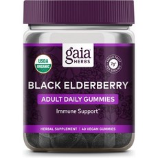 Gaia Herbs Black Elderberry Adult Daily Gummies - Delicious Support Supplement - Made with Certifi, 1개