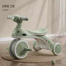 어린이용 세발자전거 페달 자전거 유모차, 돌고래 초록+페달 분리+음악 조명+선물